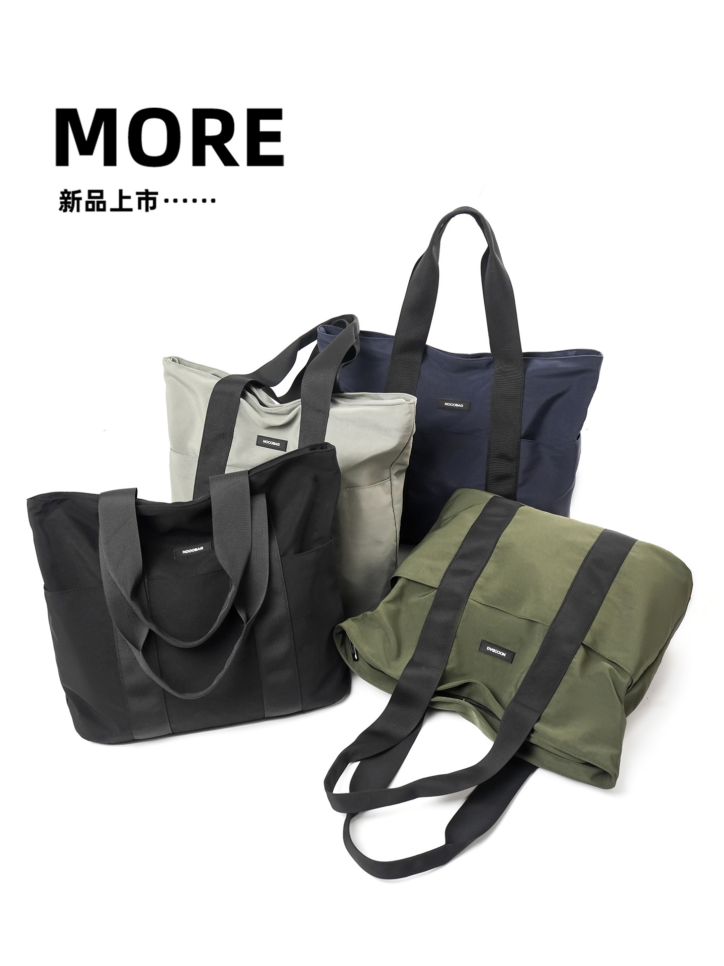 Bolsas de viaje impermeables transfronterizas, bolsas de mano clásicas de Oxford, bolsas de gran capacidad, bolsas de moda, bolsas de tote