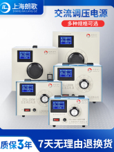 ȫͭ��ѹ��220V����500W����1K2KW3KW5KVA��Դ0-300V�ɵ�ѹ��ѹ��