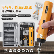 늄��ݽz�����ýM�׳��ʽ�๦������^�ճ��S�޹������b�羳