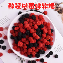 ����ݮ���t�ژ�ݮܛ��ɢ�b��֭ˮ��ζ��ͯ�ǹ�2�ﵰ��決�b�