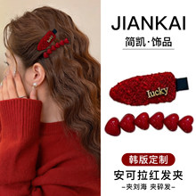 ����tɫë�q���İl�AŮ2026�¿�߼���һ�֊Aǰ�~��߅�����A�^�