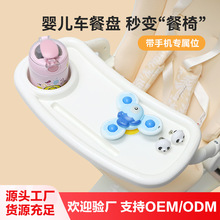 �냺��܇�ͱP��������܇�бP����������ʳ�P������V9������ۯB