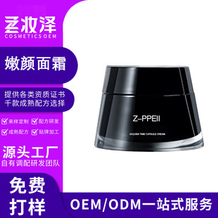 ���r���z����˪ȥ���aˮ�������y��ҹ���o���w˪�̝����w˪����