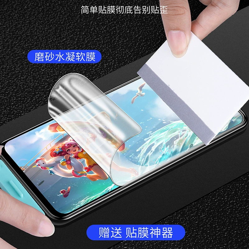 Vivo, матовый гидрогель, совместимый мобильный телефон, x300, x100, x60, x70, x90