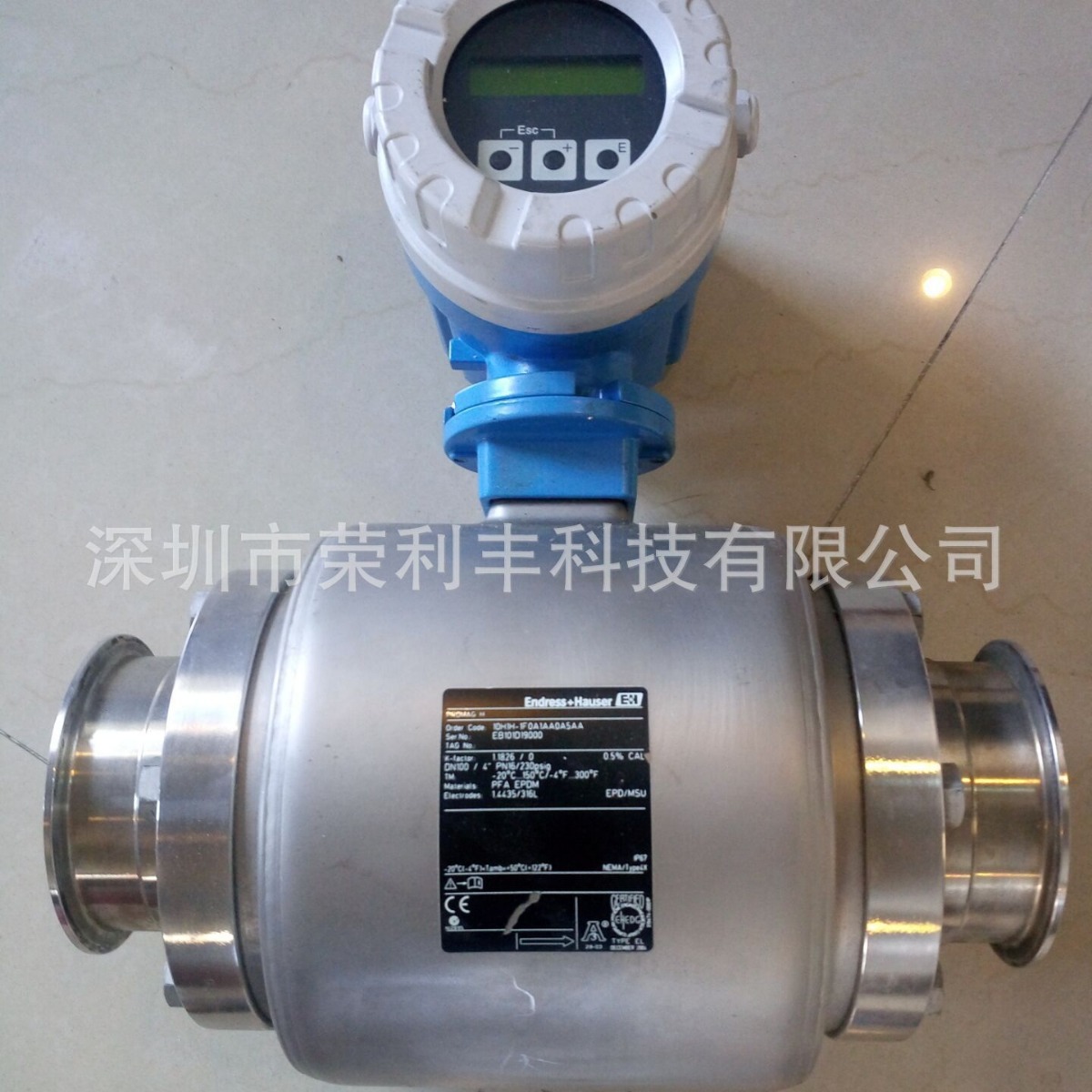 川仪电磁流量计维修 深圳川仪流量计维修中心 川仪分析仪维修