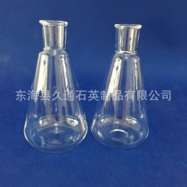 石英;其他实验室品;烧杯、烧瓶