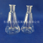 供应石英三角瓶 三角烧瓶 燃烧瓶回流装置 实验教学器材三角烧杯
