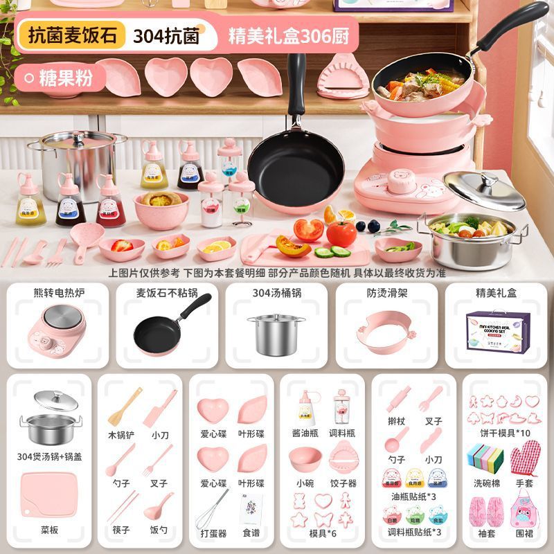 새로운 화상방지(메디컬스톤)