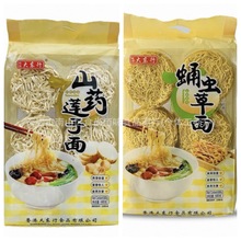 l Ʒƴ|ʳƷӼxɽșɏl680g 12һ