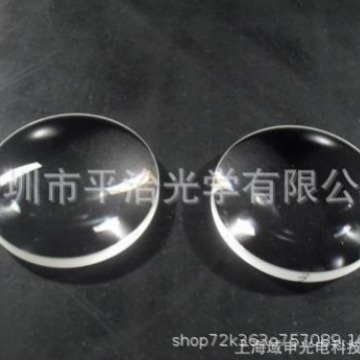 厂家直供光学玻璃透镜   望眼镜镜片  玻璃光学镜片