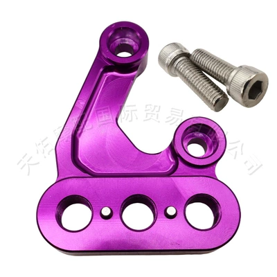 Motorcycle pedals, right footrest side pedal connection - right-purple