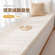 ��ů��ܽ�q�h���|�����L��̨�|2024�¿���Ӻ񺣾d���|�ӿɲ�ϴ