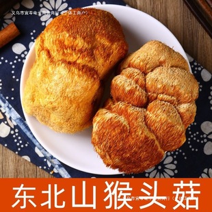 �����]���L��ɽ���^����؛�����rҰ���Bθ�����aƷ�o��|�����^��