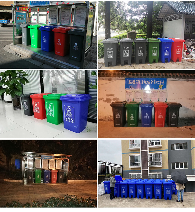 240L垃圾桶_21.jpg