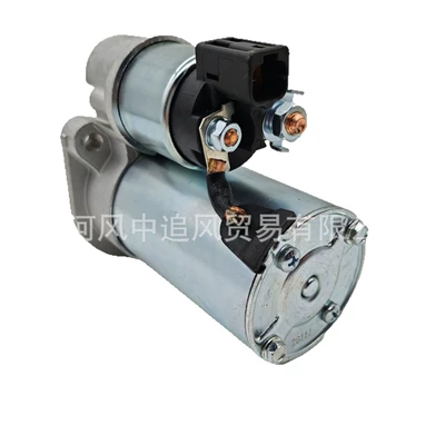 361002g200, Starter and accessories