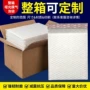 加厚服装哑光膜汽泡袋