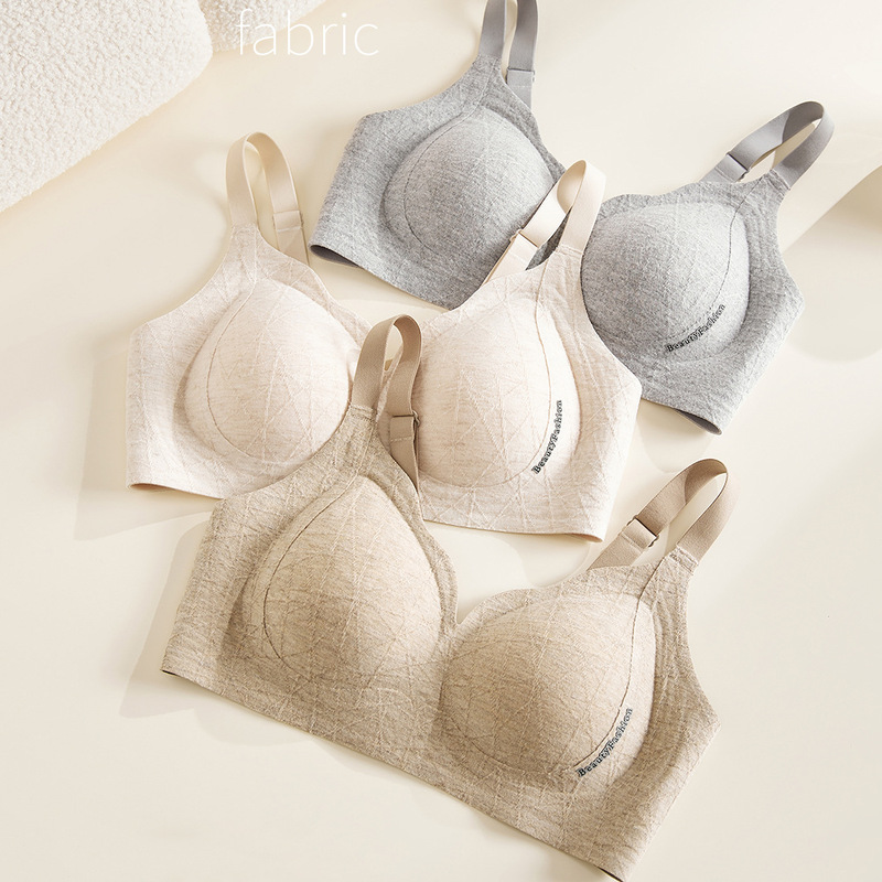 Exquisite Jacquard Seamless Intimates for Women, Thin, Large Breasts, No Rims, Push-Up Anti-Sagging Fixed Push-Up Bra