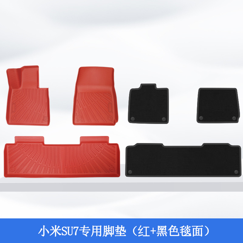 Aplicable a Xiaomi SU7 3D todo el tiempo material TPE almohadilla de pie de automóvil original color antisucio almohadilla de cola