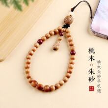 Ұ������ľ�֙C��Һ˒����ɰ�°�������������K��ľƽ�����J