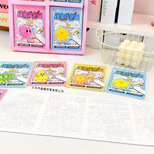 �����ϰ�æ�����~���l���B�����W���≺�Rġ������ͯ�����Α����l