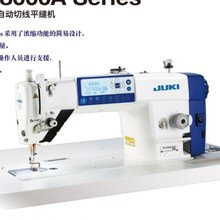 重机JUKI平缝机DDL7000A平车DDL8700DDL9000CDDL900C缝纫机高效
