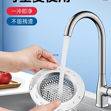 ��©�^�V�W�l���gͨ��ԡ�Ҏ�����ˮ�����^�lë�l���]��ˮ���w