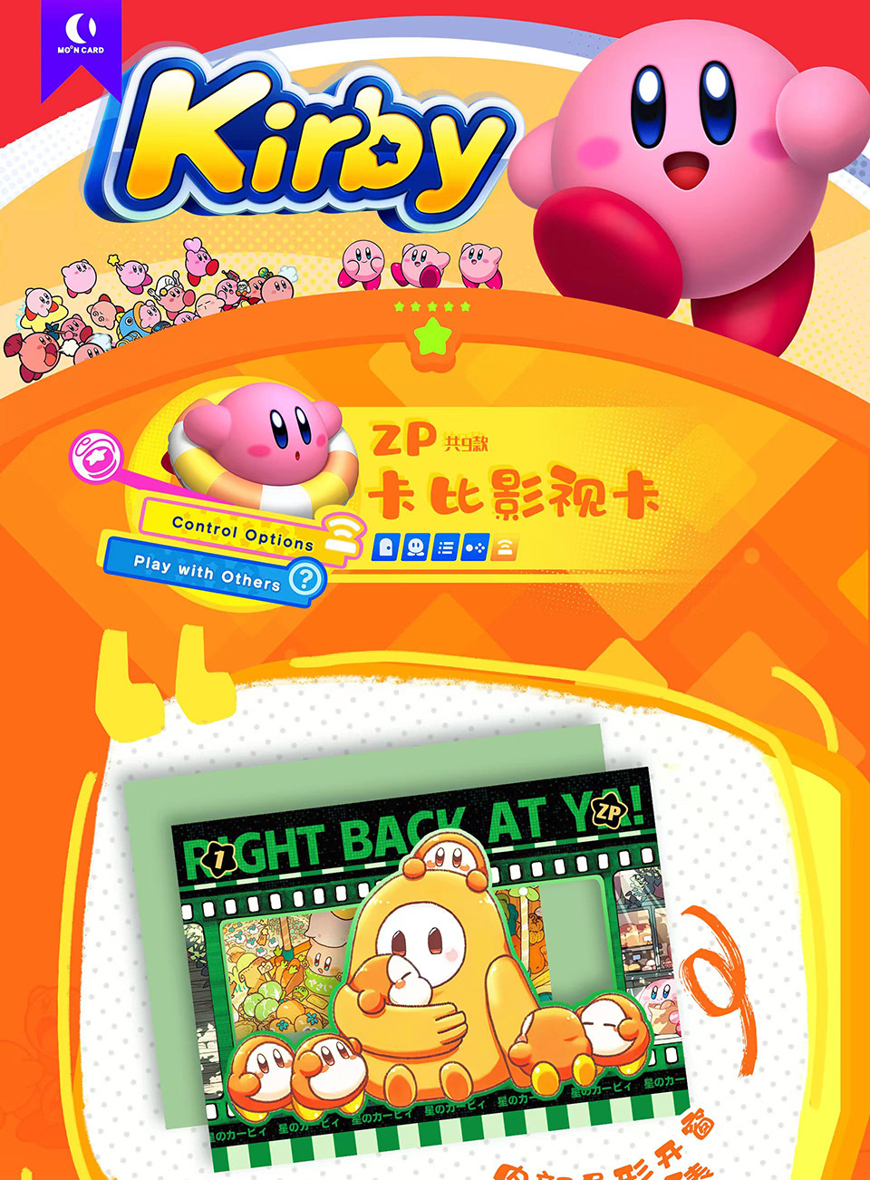 か*様 シュリンク付BOX10箱（クレバ・テラス・バトパ・シャイニ