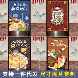 厨房门帘棉麻隔断帘家用布帘子免打孔餐厅饭店后厨防油烟半遮挡帘