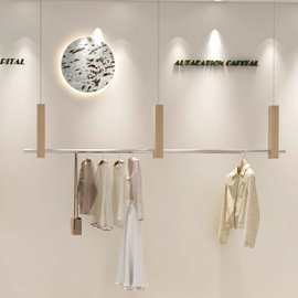 服装店不锈钢吊杆展示架胡桃木纹色吊顶悬挂衣架男女装店陈列货架