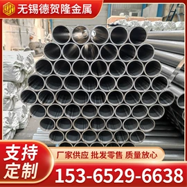 方管;焊管;异型管