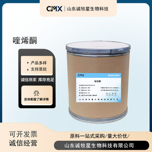 �ϩͪ  �ߺ���ԭ���|���鱾����ă� 1kg/���F؛�������]�ϩͪ