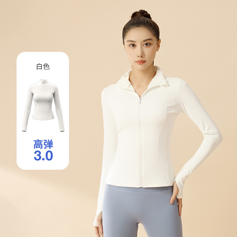 Juyi Tang nuevo tipo de ropa de protección solar para mujeres de verano delgada transpirable anti-UV ropa de protección solar de cuello apretado