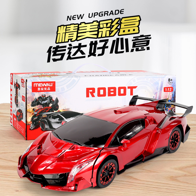 【美遊優品】音響制御感応変形リモコン自動車金剛ロボット電動児童少年玩具|undefined