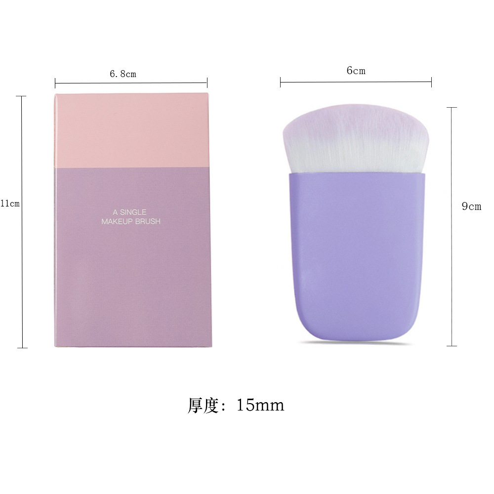 Nuevo pincel para rubor, pincel de maquillaje plano y pequeño, pincel de maquillaje multifuncional, cerdas súper suaves, lindo pincel de maquillaje rosa.