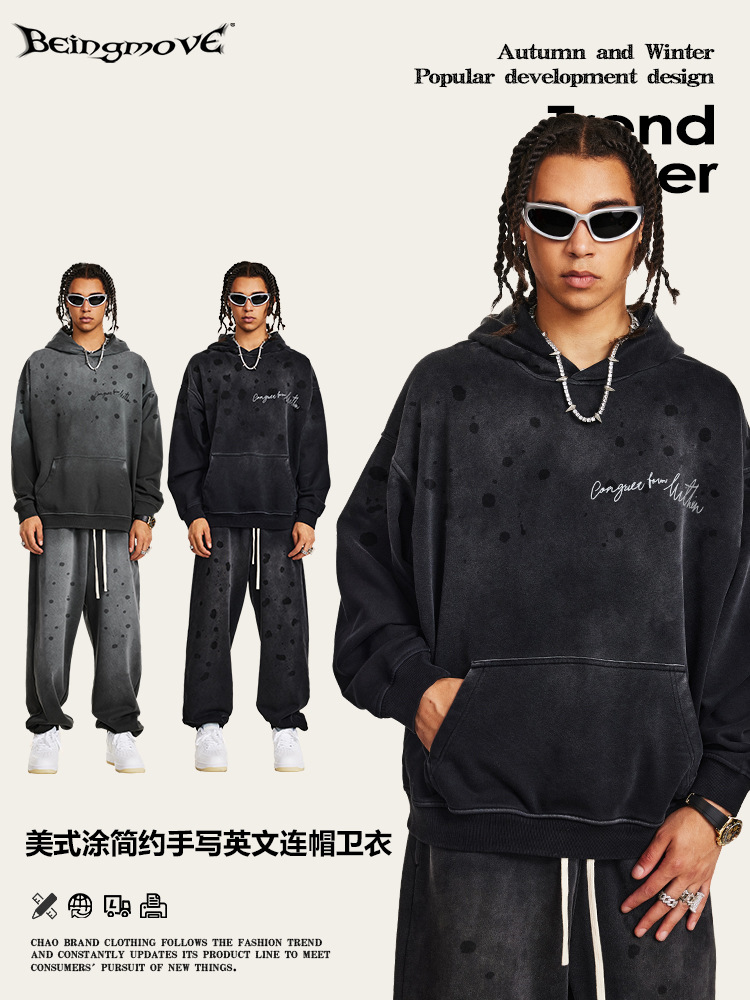 2025 otoño estilo de moda americano negro gris pesado suelto chaqueta con capuz estilo de moda masculino alta sensación de pareja retro