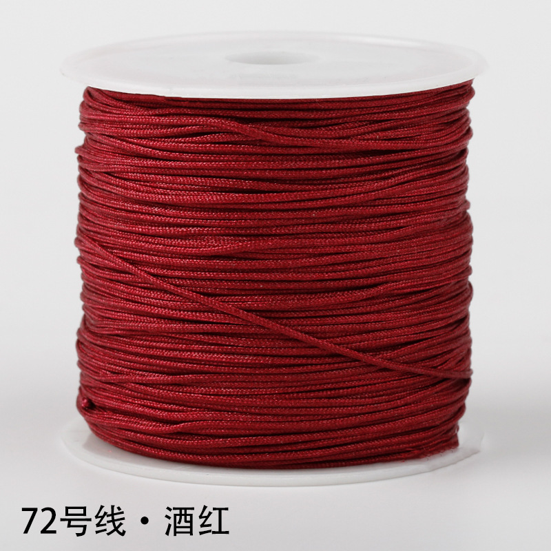 N ° 72 pulsera de hilo de jade cuerda tejida a mano cuerda trenzada cuerda roja cuerda hecha a mano cuerda tejida a mano línea colgante material de bricolaje