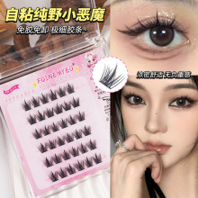 �羳���l�������zȫϵ�мٽ�ë��Ȼ̫ꖻ��ֶ���ճ�Ͻ�ëԴ�^���S
