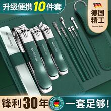 ���w�R����ָ��ָ�׵����b�������b�޼�ָ�׼���ָ�׵����o����