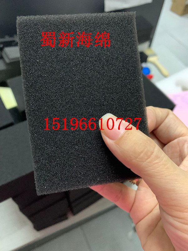 厂家供应黑色粗孔细孔防尘过滤海绵/工业填料过滤棉/黑色防尘海绵