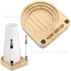 现货木制纸杯收纳架吧台桌面一次性纸杯收纳整理底座带标记笔插槽