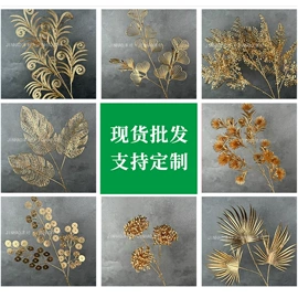 仿真花;永生花;仿真盆栽
