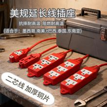 �羳��Ҏ�Դ���� ��о�Ӻ��~Ƭ��ȼ�� ������������Ӿ���