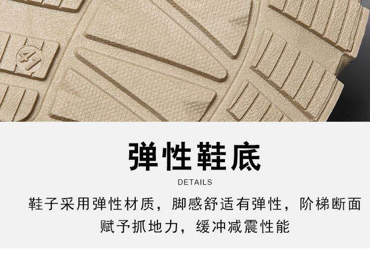 Giày bốt Martin nam cổ cao chống thấm nước, chống trượt, đế bằng, dây buộc phía trước — màu kaki, màu xám, màu đen chi tiết 19