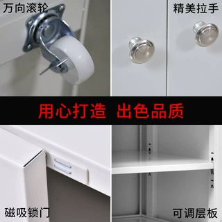 打印机柜子办公室a3复印机柜底座放置柜打印机工作台落地矮柜带轮