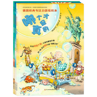 �����䌣ע���Α��L�� ��3�� �H���Α�� ������ע��Ӗ���L��