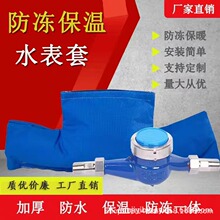 �Ӻ�ˮ�������׷��������׿ɲ�жͨ�ÿ�o���ԁ�ˮˮ����������