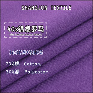 350g�_�Rᘿ��� 40S�\���_�R���� �ﶬŮ�b��������
