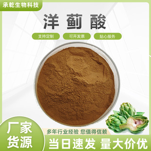���E�� 2.5%~5% ���E�� 1,3-�������������� ���E�� ˮ�ܣ�Kg���]