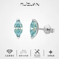 AliExpress новый сине-зеленый цвет ушные гвозди для глаз лошади Мозамбик S925 серебро с покрытием 18-каратного золота простой трансграничный источник