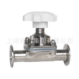 蝶阀;接头;安全阀